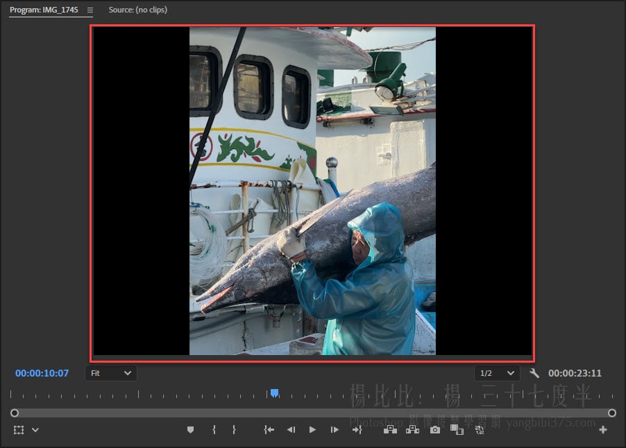 08 Sequence Settings 影片寬高與素材不合