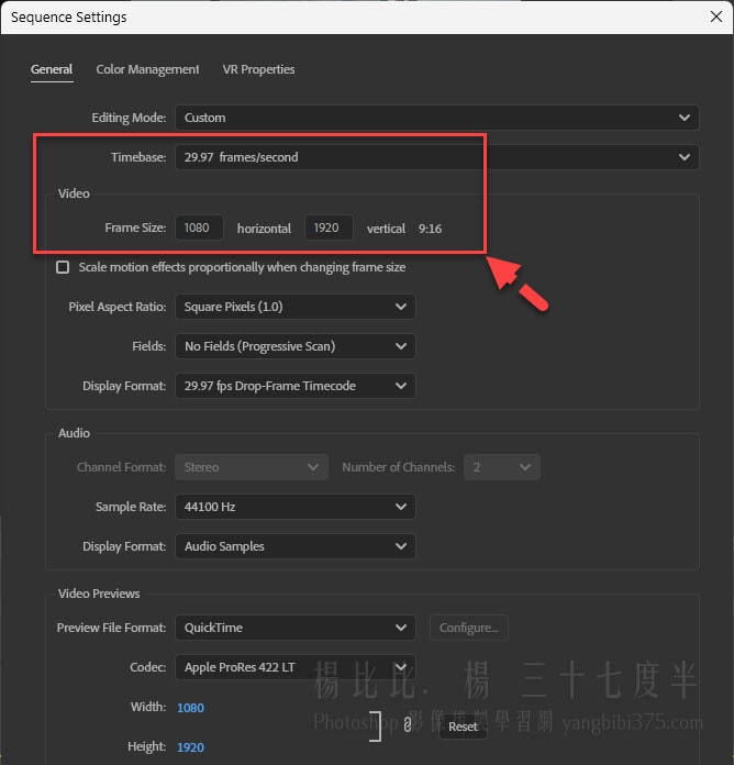 08 Sequence Settings 