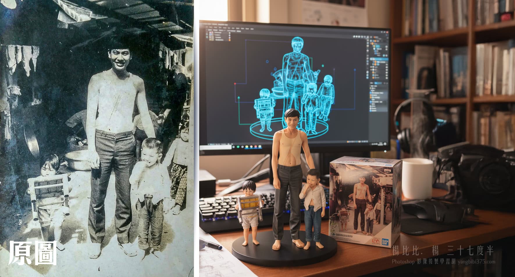 Adobe Firefly + Gemini 2.5 Flash Image 3D 玩偶