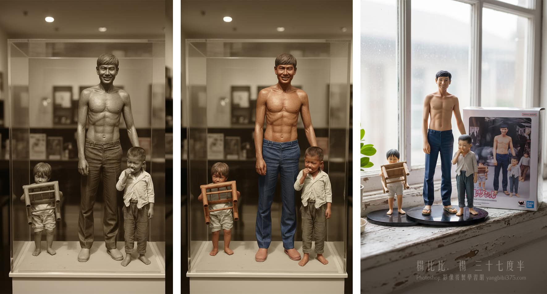 Adobe Firefly + Gemini 2.5 Flash Image 3D 玩偶