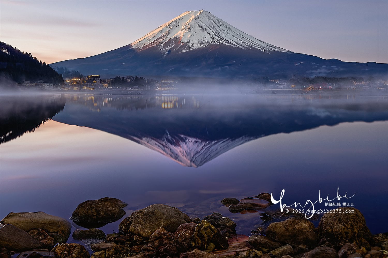 Day 02 - 1 河口湖