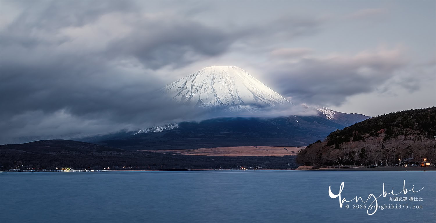 Day 02 - 3 山中湖