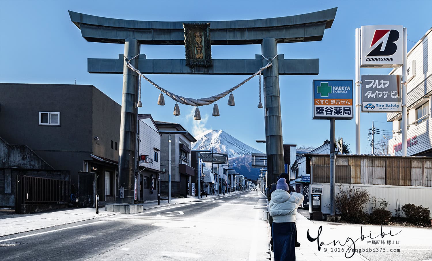 Day 02 - 5 金鳥居